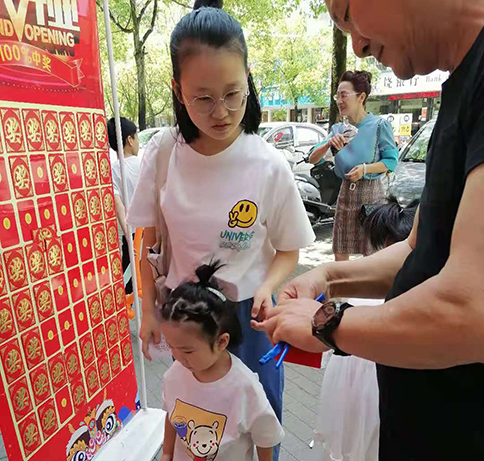 熱烈祝賀江西上饒如意餛飩婺源書香路店盛大開業(yè)！