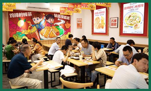 如意餛飩鳳凰新天地店，開業(yè)已4年有余，平均日入5000+