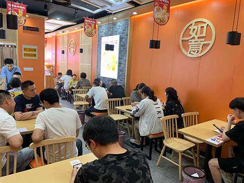 熱烈祝賀江蘇南通如東如意餛飩?cè)兰o(jì)城店盛大開(kāi)業(yè)！