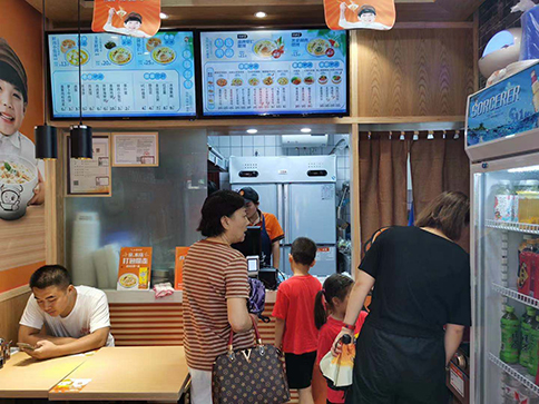 熱烈祝賀浙江杭州余杭如意餛飩安樂路店新店盛大開業(yè)！