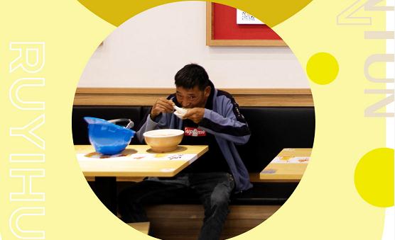 5年，5個(gè)員工，日入10000+，如意餛飩加盟商訪談