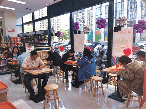 熱烈祝賀如意餛飩常州武進萬達店盛大開業(yè)！