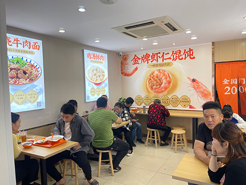 熱烈祝賀如意餛飩常州湯莊店盛大開業(yè)！