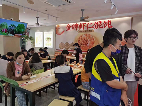 熱烈祝賀如意餛飩無錫繽悅灣店盛大開業(yè)！