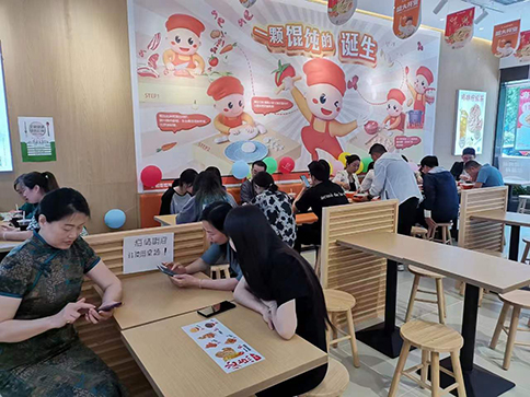 熱烈祝賀如意餛飩西安長安中央廣場店盛大開業(yè)！