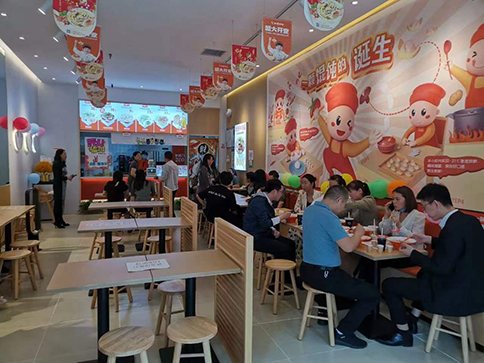 熱烈祝賀如意餛飩西安長安中央廣場店盛大開業(yè)！