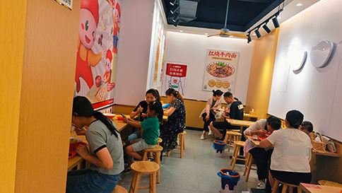 熱烈祝賀如意餛飩安徽六安霍山文盛街店盛大開業(yè)！