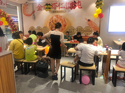 熱烈祝賀如意餛飩無錫宜興寶龍廣場店盛大開業(yè)！